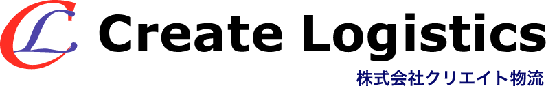 CreateLogistics 株式会社クリエイト物流